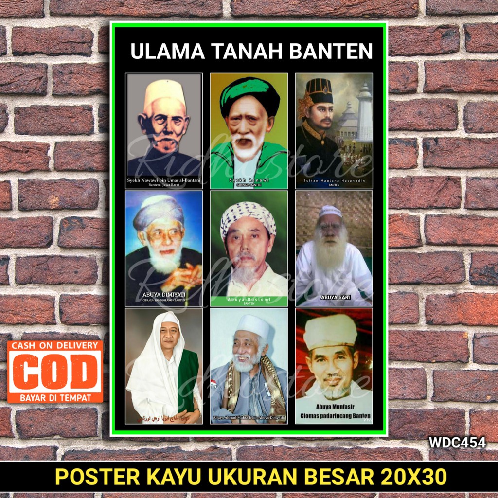 Hiasan dinding kayu POSTER ULAMA BANTEN
