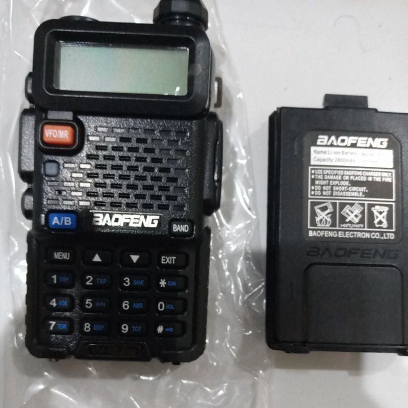 HT BAOFENG UV5R 2800 MAH UV 5R UV-5R 8 Watt W Bao feng VHF UHF Dualband Dual band vs 82 888S 888 S