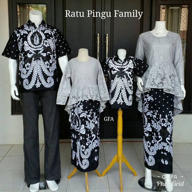 Barina Brukat set || bisa couple sama kemeja atau hem