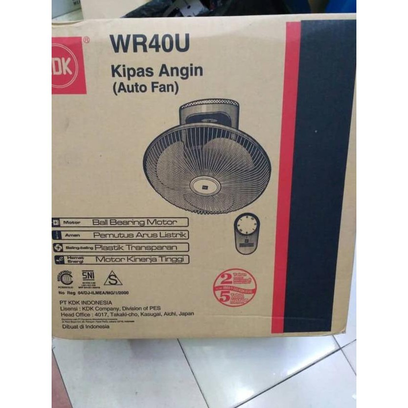 Auto Fan KDK 16&quot; WR-40U | Kipas angin orbit WR40U 16 inch in WR 40 U