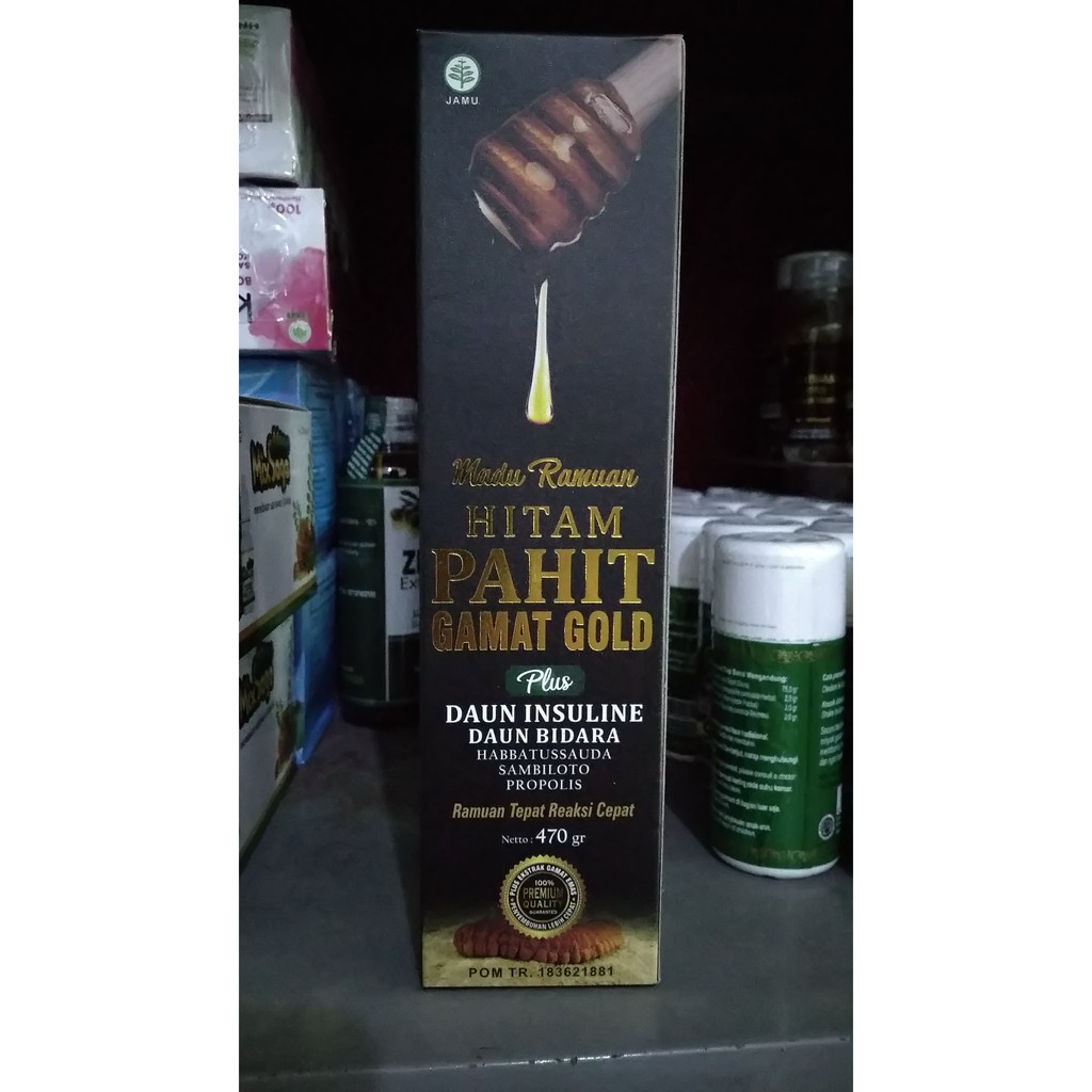 MADU HITAM PAHIT GAMAT GOLD PLUS