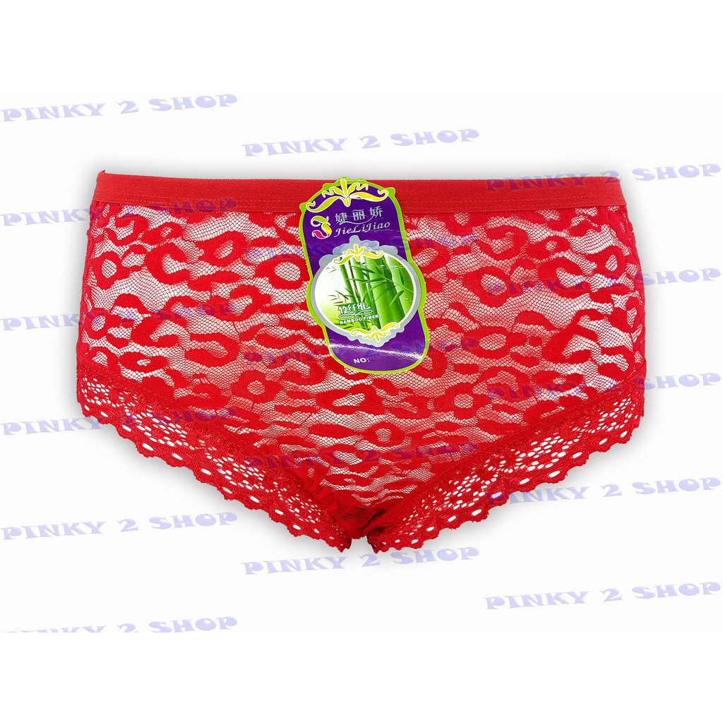 CD WANITA BRUKAT TRANSPARAN JUMBO JLJ