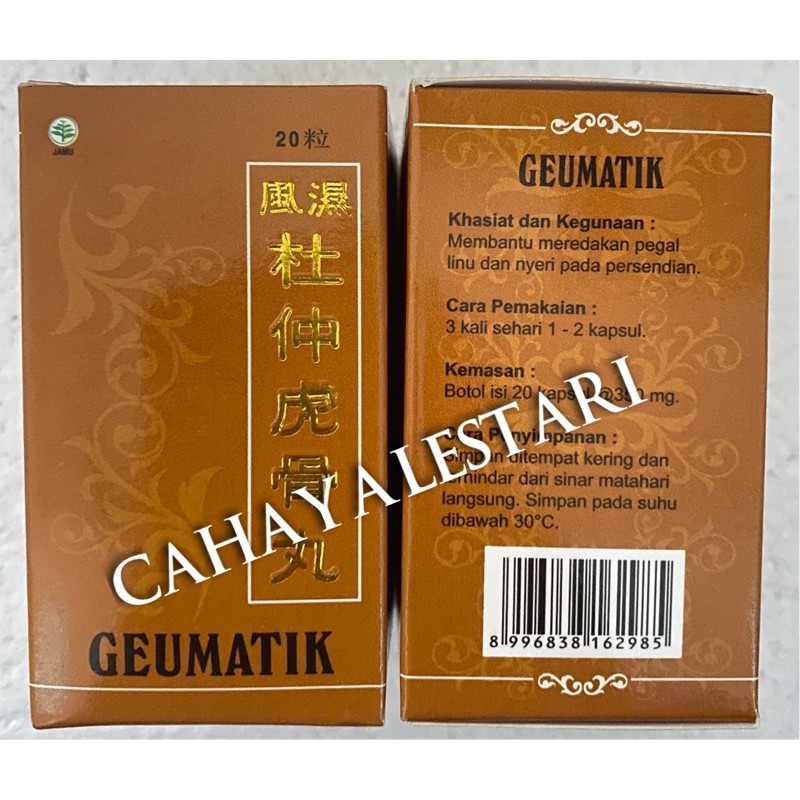 Geumatik / Tu Chon Fu Kuo Wan / Du Zhong Hu Gu Wan