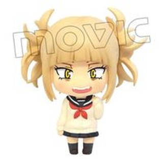 toga plush