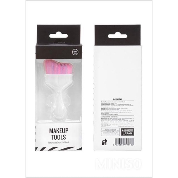 MINISO - Romantic Ice Cream 2in1 Brush MakeUp Tools