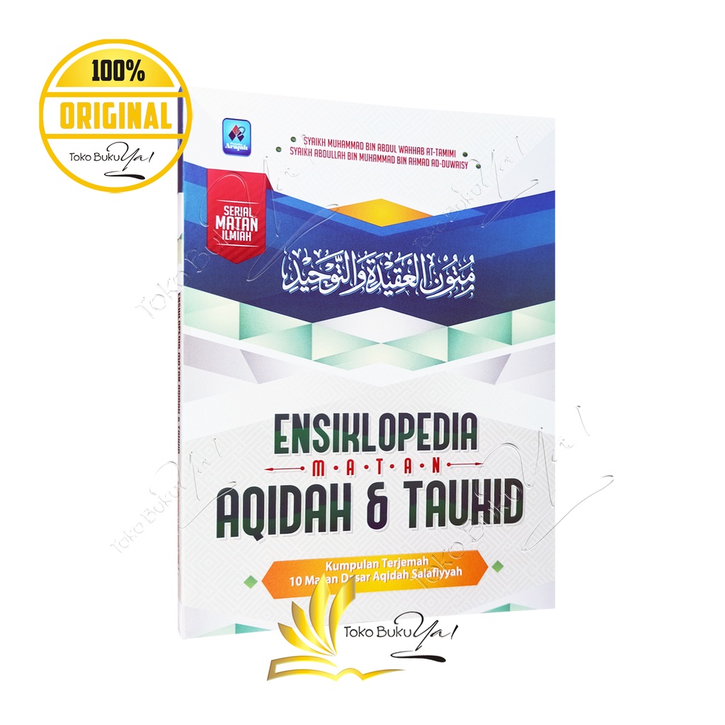 Ensiklopedia Matan Aqidah dan Tauhid - Pustaka Arafah