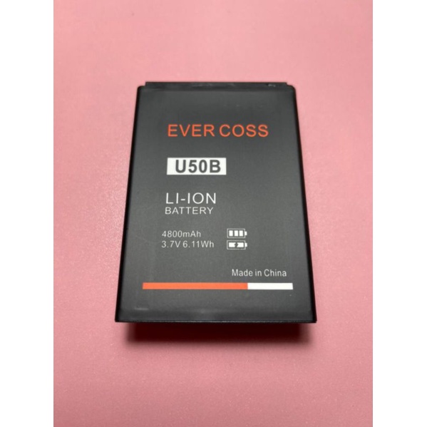 baterai battery batre bat evercoss U50B winner Y smart pro original