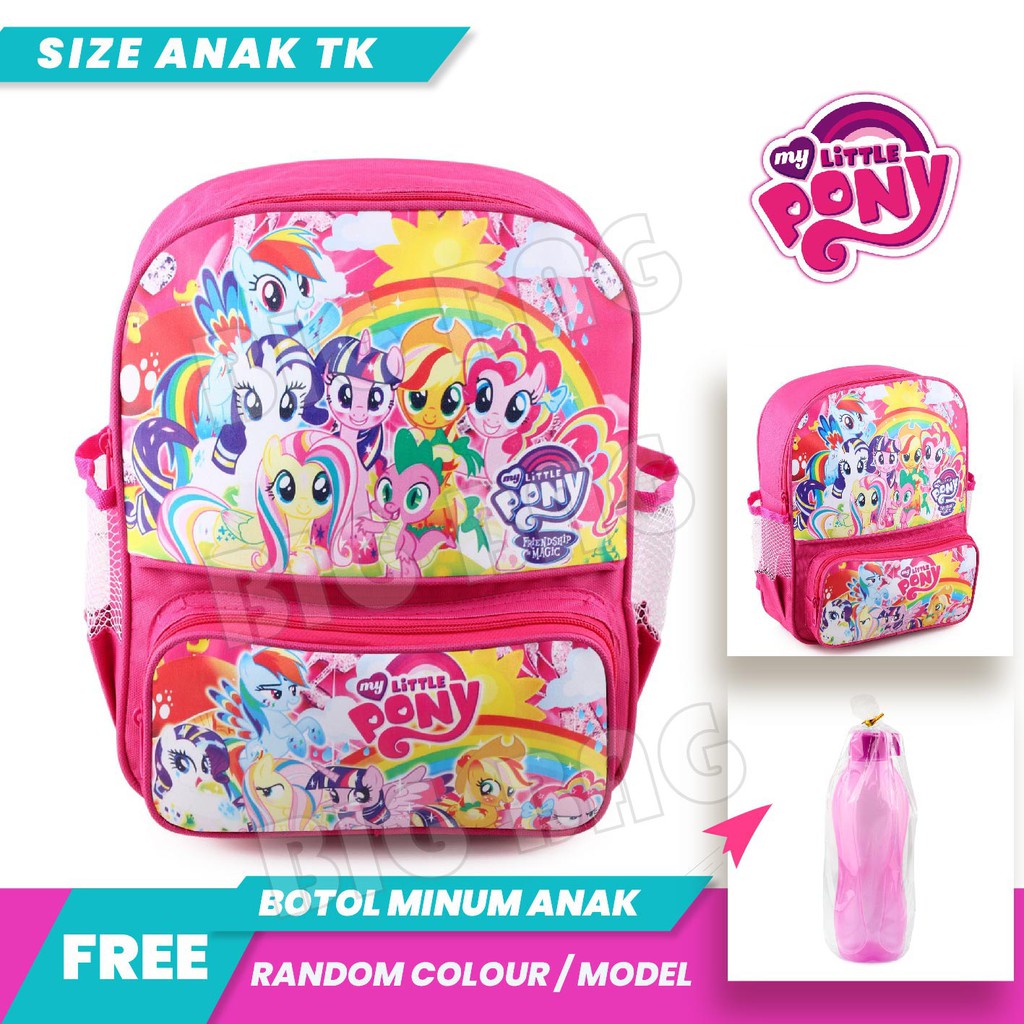 Tas Ransel Anak Perempuan Karakter - LOL SURPRISE - STRAIGHT EDGE - Playing + FREE Botol Minum