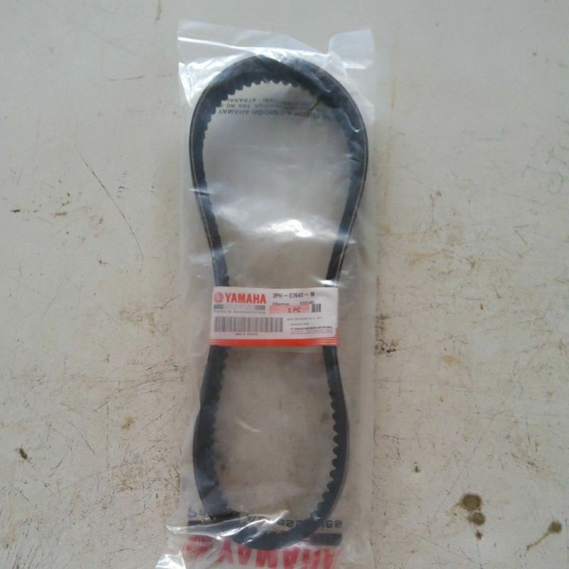 Vanbelt V Belt Only MIO M3 2PH S784