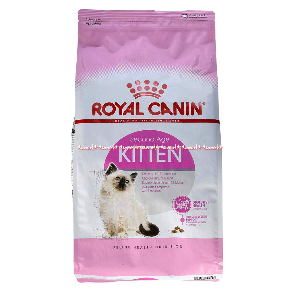 Royal Canin Second Age Kitten Cat Food Makanan Anak Kucing 2Kg