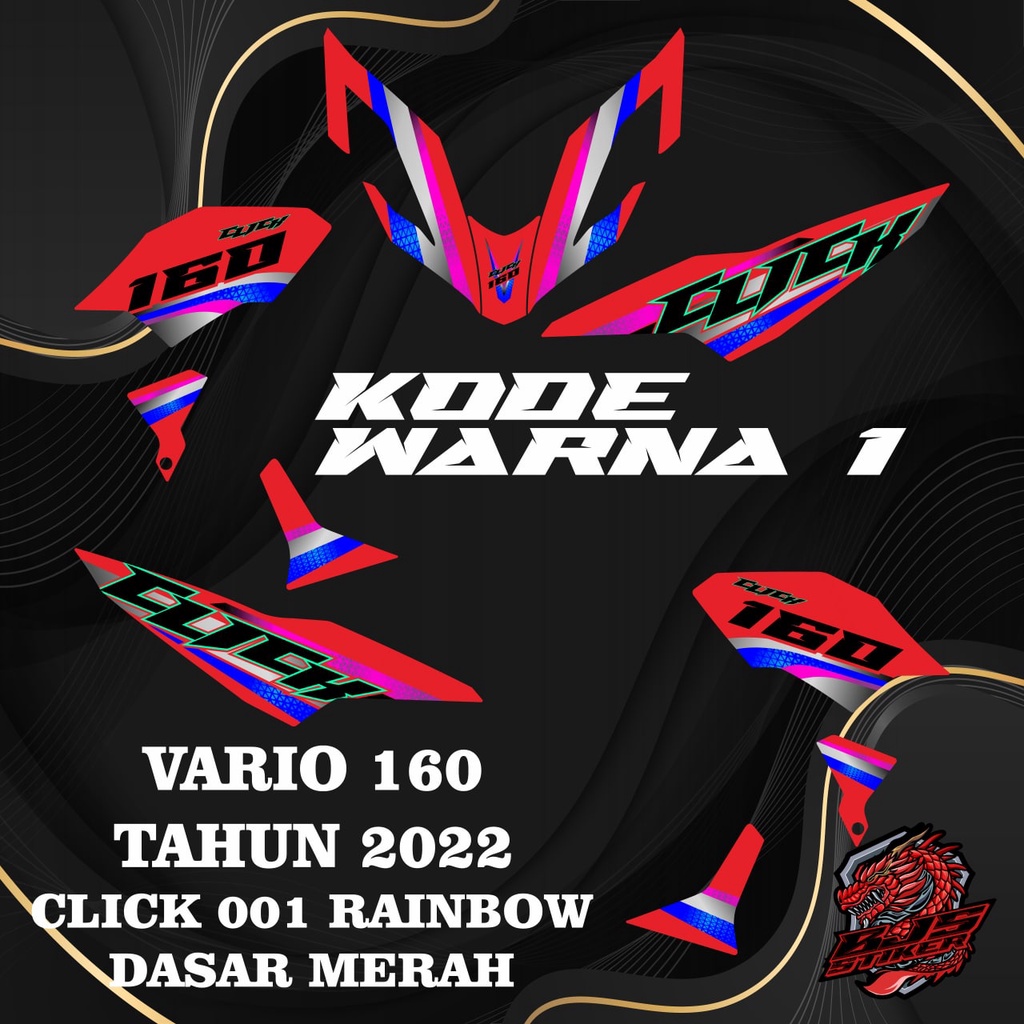 Striping vario 160 - Stiker Decal vario 160 2022 GRAFIS RAINBOW 1 UNTUK DASAR MERAH