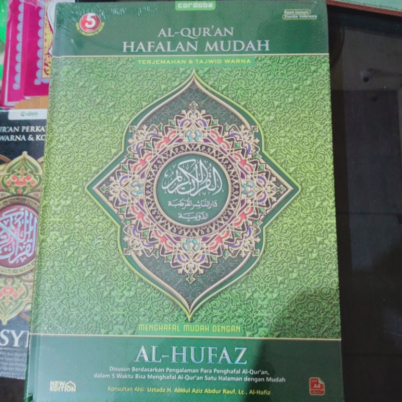 al qur'an al hufaz besar  A4 (21×30CM)