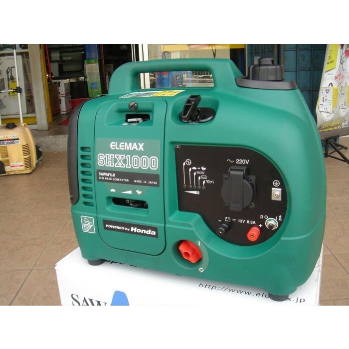ELEMAX SHX1000 Portable Generator Set DIGI-WAVE Inverter Genset