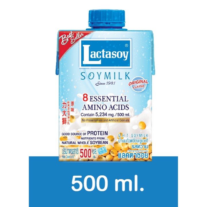 Lactasoy Susu Kacang Soymilk 500ml Thailand