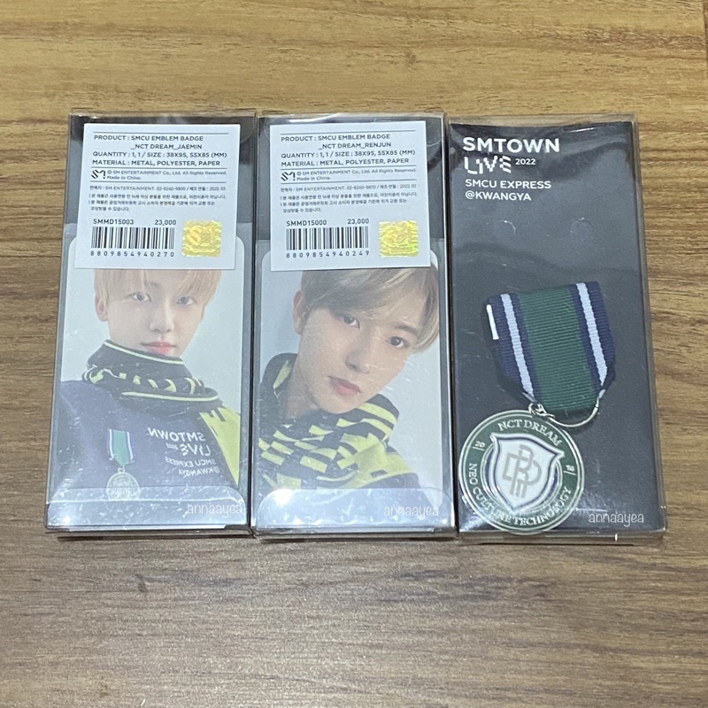 Emblem Badge SMCU Jaemin Renjun Jisung Photocard Set