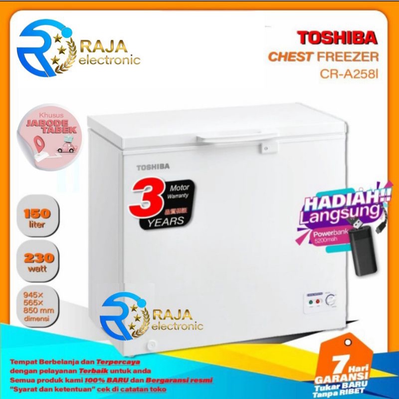 Chest Freezer TOSHIBA CR-A258I 2 in 1 , Freezer box daging ice cream