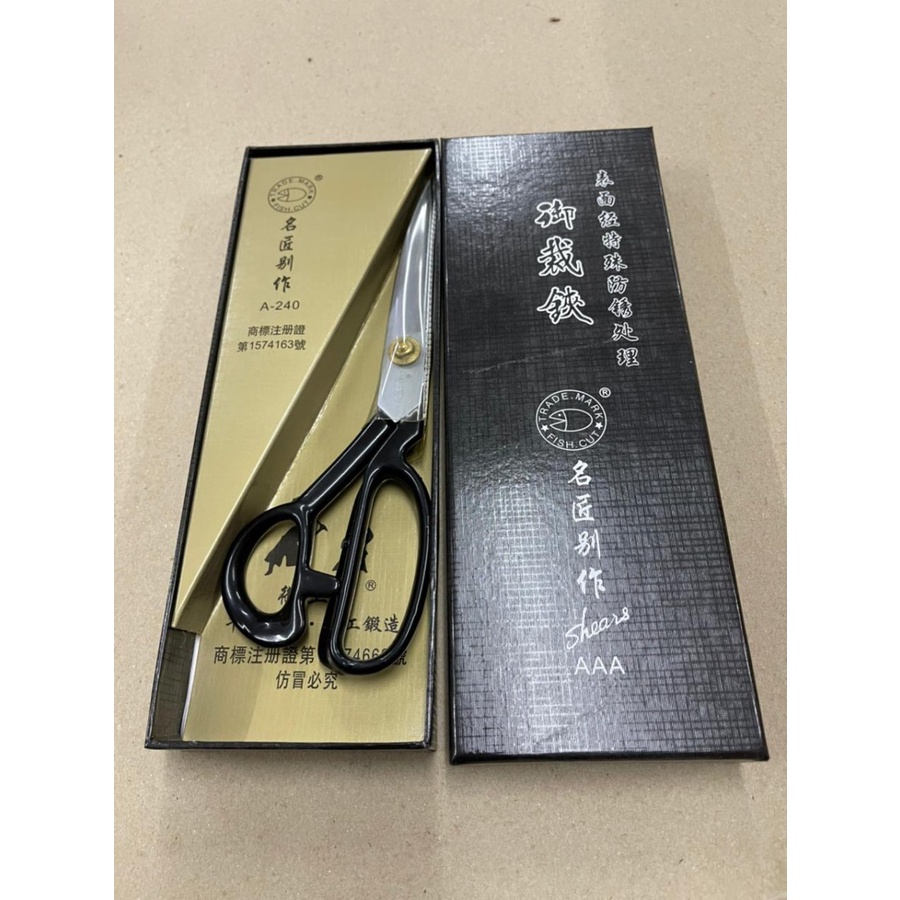 

Gunting Potong Bahan Kain 9" Merk FIsh Cut