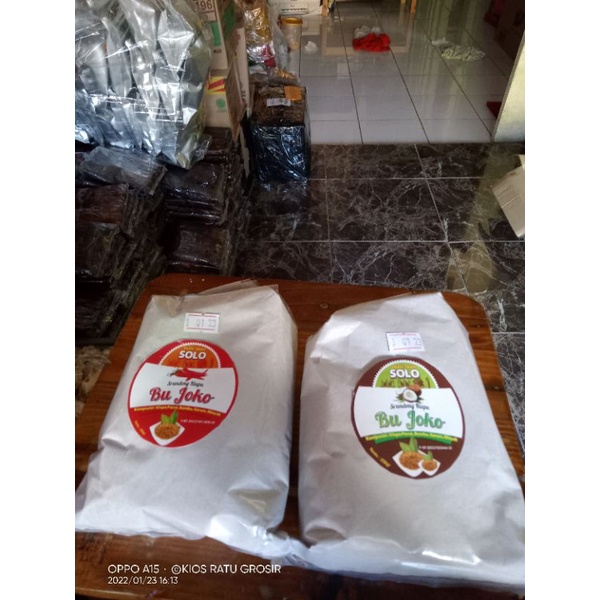 

SRUNDENG KELAPA BU JOKO 250 GR (PEDAS & ORIGINAL)