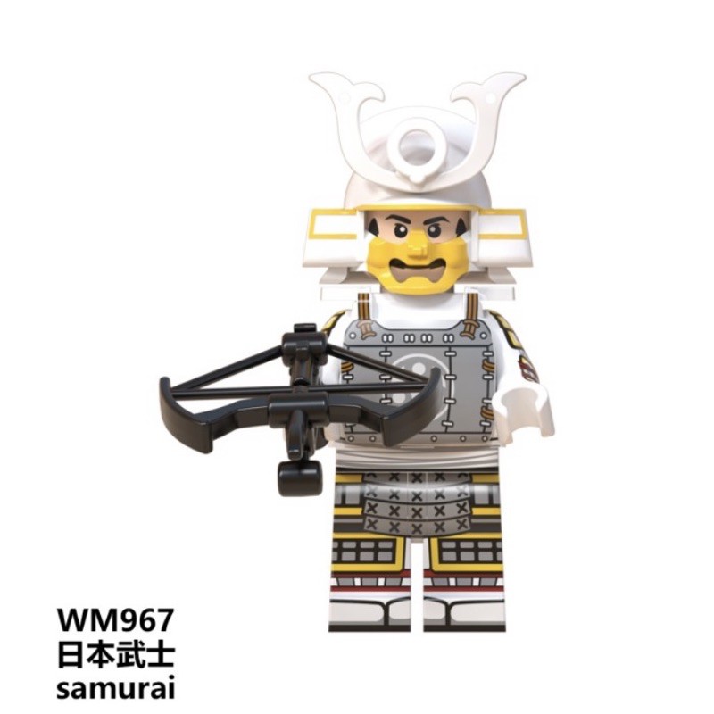 MINIFIGURE WM SAMURAI WM967 WM6090