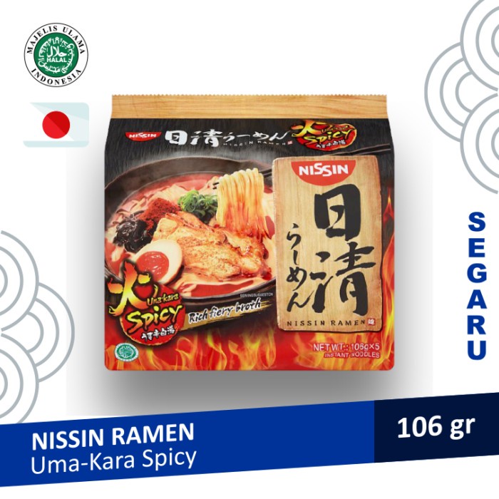 

impor-mie- nissin ramen uma kara spicy halal mui -mie-impor.