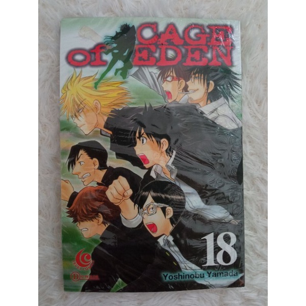 Komik Cage of Eden 18 by Yoshinobu Yamada