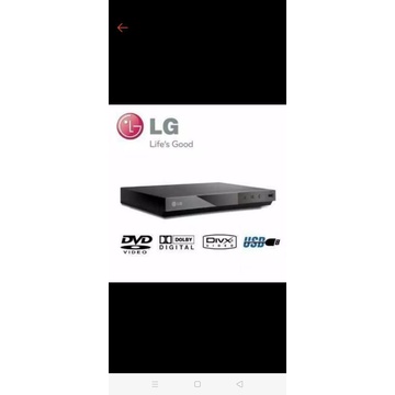 DVD player LG DP 132