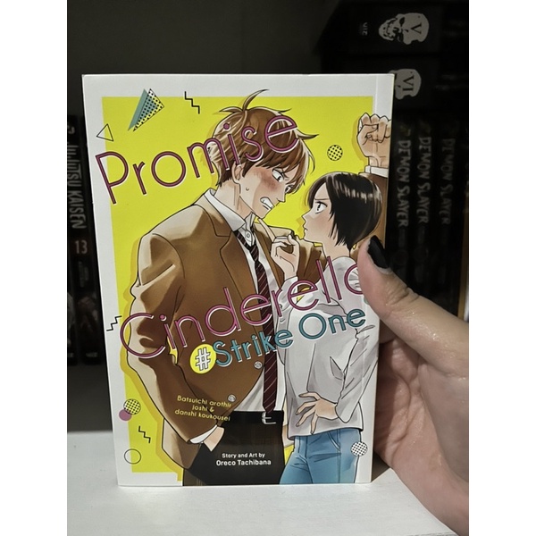 Promise Cinderella: Strike One Preloved