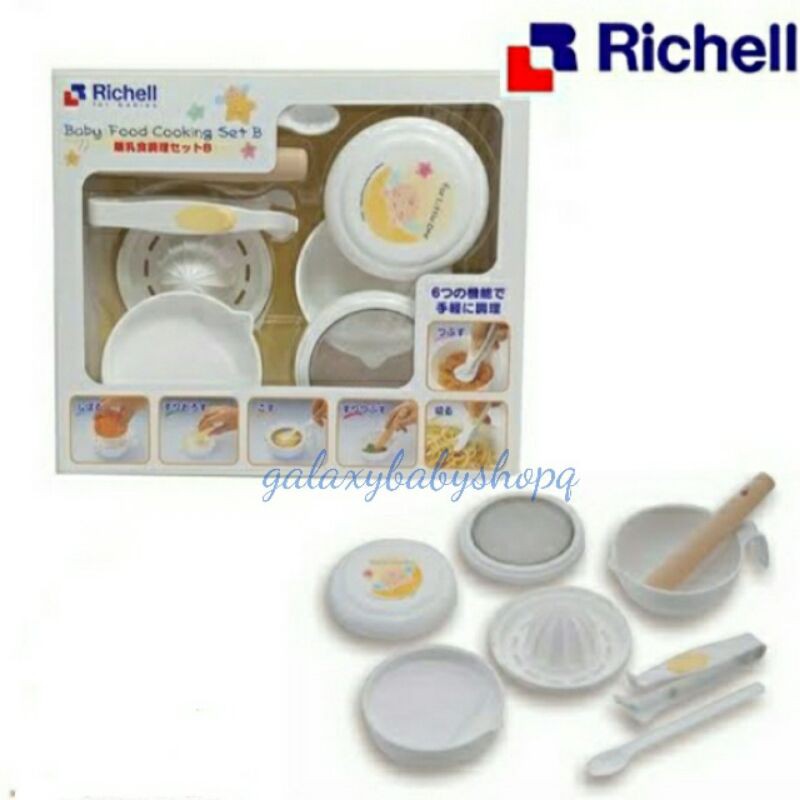 Richell Baby Food Cooking Set