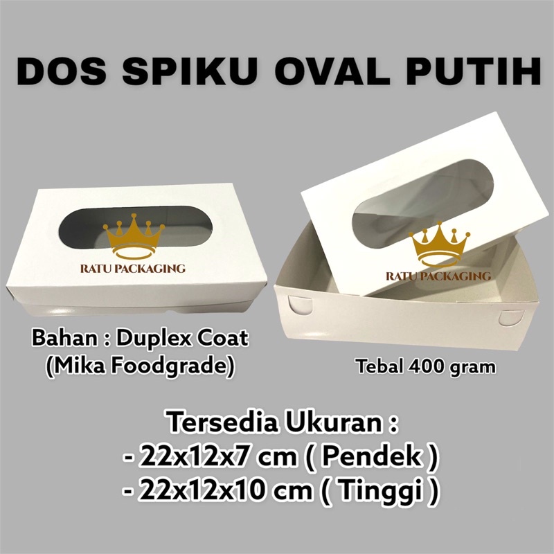 

[10PCS] RATU | Dos DUPLEX SPIKU POLOS Tinggi 7Cm dan 10Cm Kardus Kotak Hampers Box Souvenir
