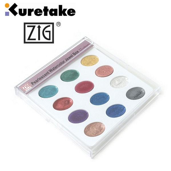 

UPDATE! KURETAKE ZIG PEARLESCENT WATERCOLOR JEWEL BOX - 12 COLOR SET ALAT LUKIS TERMURAH DAN TERBARU AL4
