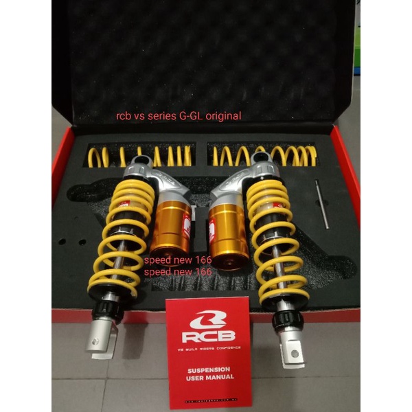 SHOCK SHOCKbEREAKER RCB VS SERIES AEROX - N MAX NEW -305MM- N MAX OLD 330MM RCB RACING BOY