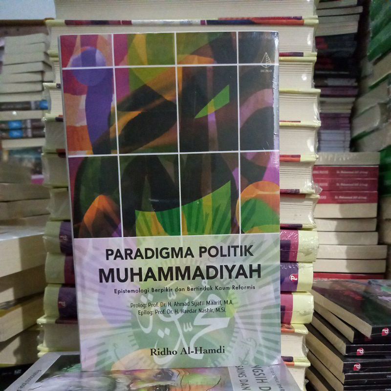 PARADIGMA POLITIK MUHAMMADIYAH