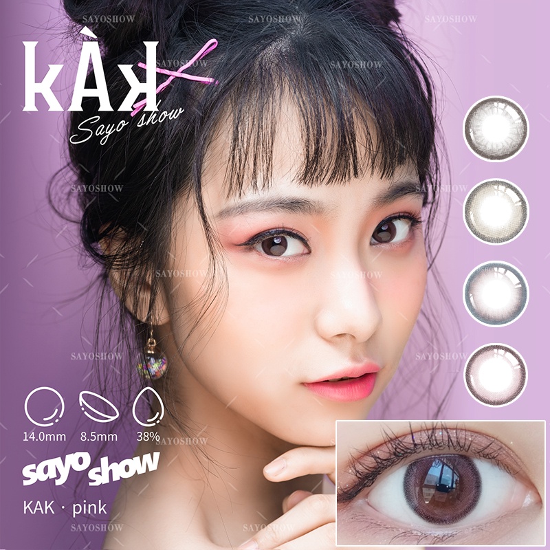 SAYOSHOW - Softlens KAK Normal, Minus 1.00 S/D 8.00 (14 mm)