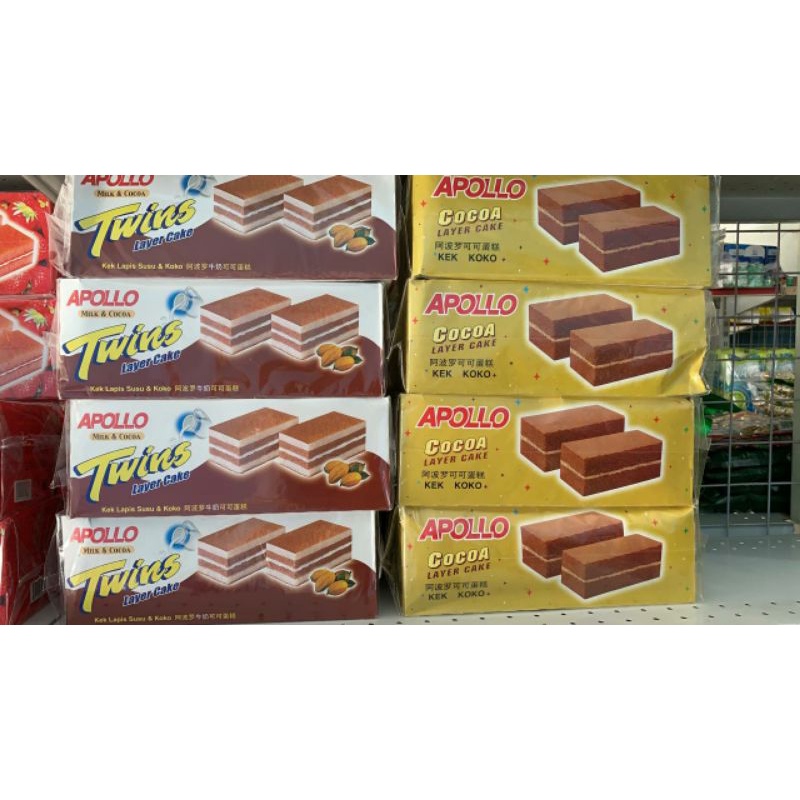 

appolo layer cake Malaysia original
