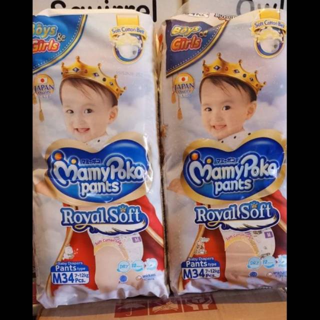 Mamypoko royal soft m34