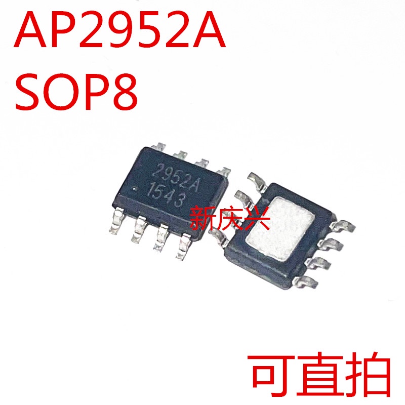 50pcs/lot AP2952A SOP8 LCD power supply step-down chip IC SMD SOP-8 In Stock Baru Asli IC