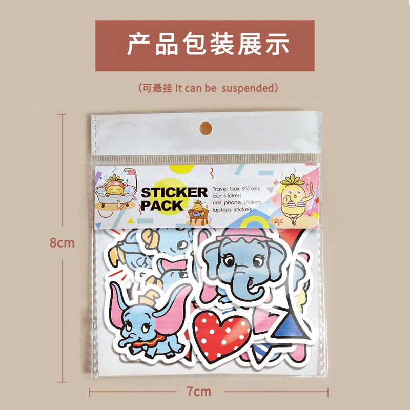 Lucu Dumbo stiker kartun animasi stiker kecil anak cangkir phone case hiasan tangan Buku stiker keci