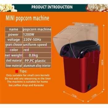 Mesin Electric Popcorn Maker Hot Air Corn Machine - LDN0036 - Red