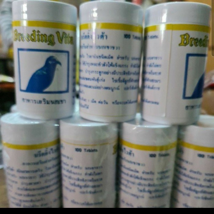 breeding vita hijau 1bt 100tab vitamin burung merpati obat kawin jodoh ~ hls370