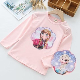 Tampil fashionable FROZEN ELSA baju  sequin berubah gambar  