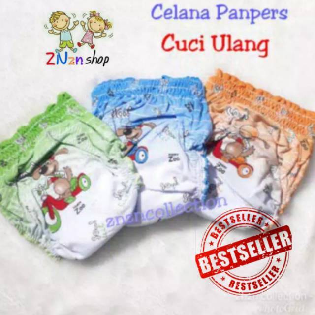 Clodi Celana Pampers Celana Popok Kain Cuci Ulang Shopee Indonesia