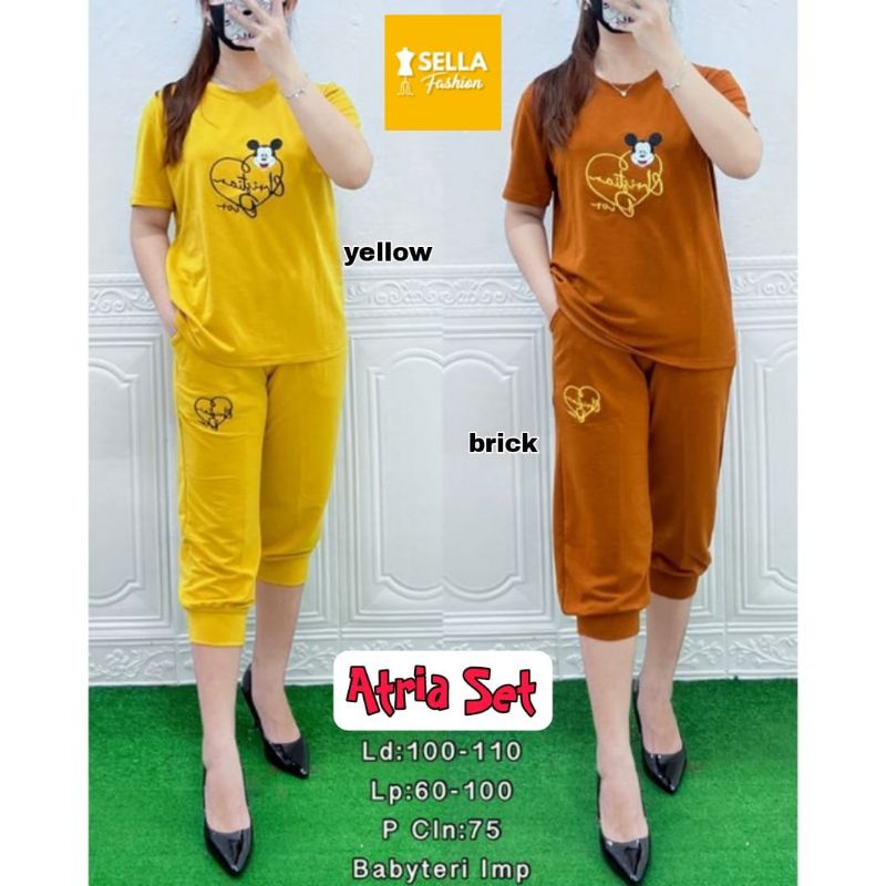 Atria Set