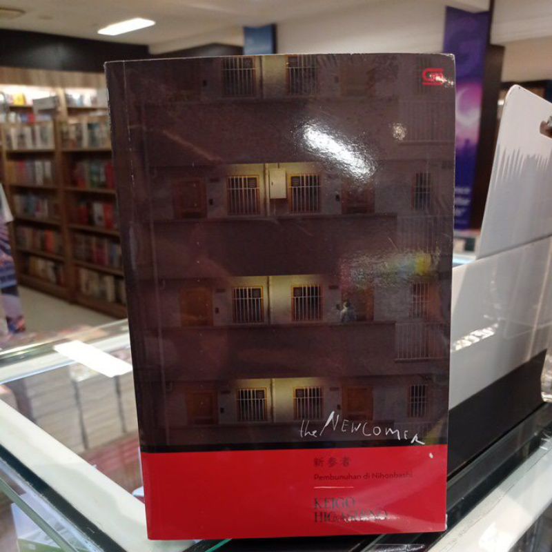 Novel The Newcomer Keigo Higashino Original Gramedia