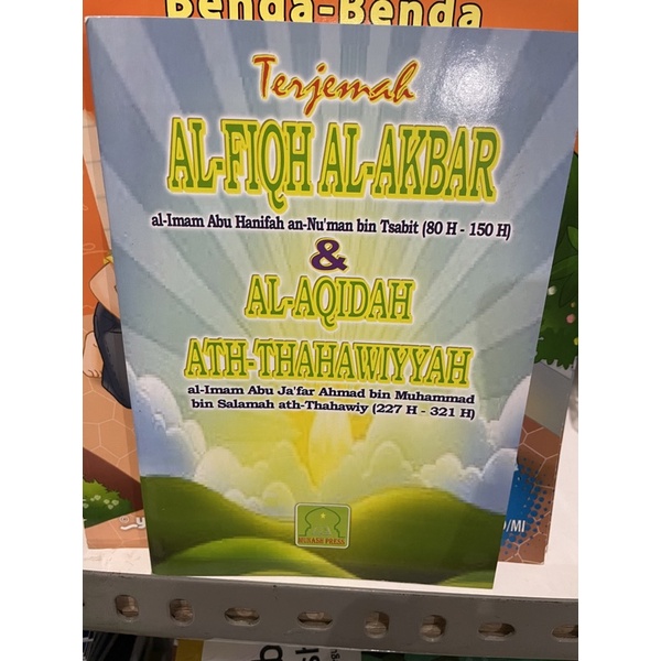 terjemah al fiqh al akbar dan al aqidah ath thahawiyyah