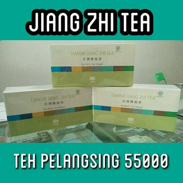 

Jiang Zhi Tea