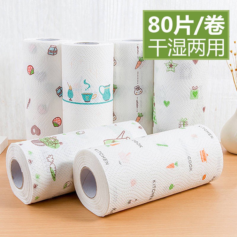 Handuk Kertas Sekali Pakai Untuk Membersihkan Meja  Dapur  