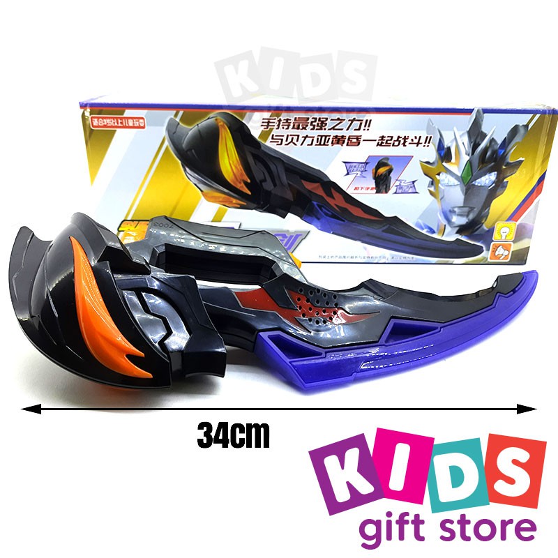 Senjata DX Beliarok Ultraman Z Bunyi Weapon - Mainan Anak