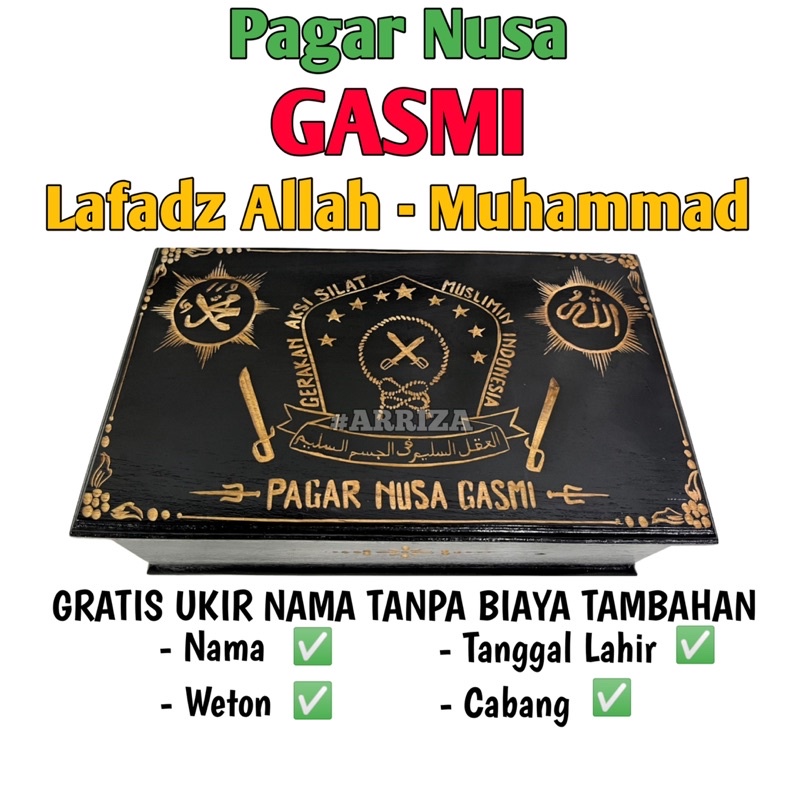 KOTAK SABUK MORI PN GASMI PAGAR NUSA GASMI MOTIF LAFADZ ALLAH MUHAMMAD / TEMPAT SABUK PAGAR NUSA GASMI / TEMPAT IKAT PINGGANG PN PAGAR NUSA GASMI / TERMURAH DARI KAYU JATI (FREE UKIR NAMA)