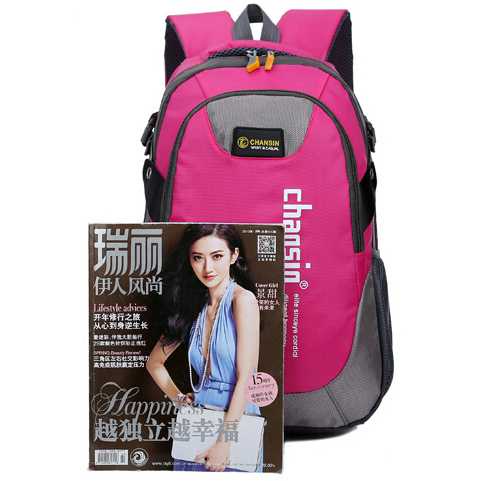(100% BARANG ORI) CHANSIN Tas Ransel Backpack Sport Casual Waterproof - HY-117