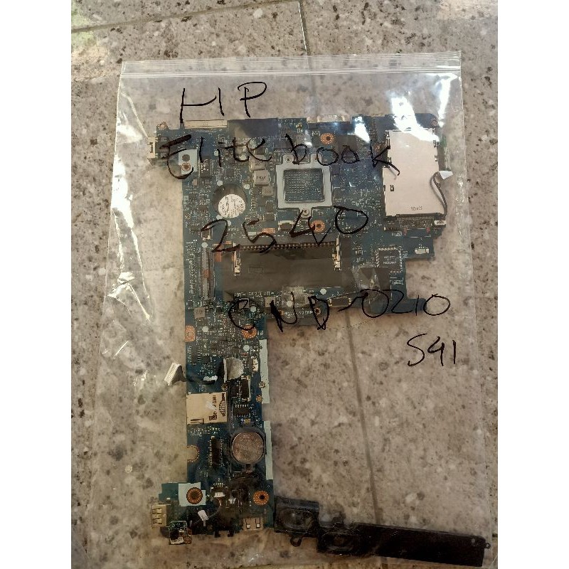 mobo / motherboard laptop HP Elitebook 2540 core i5